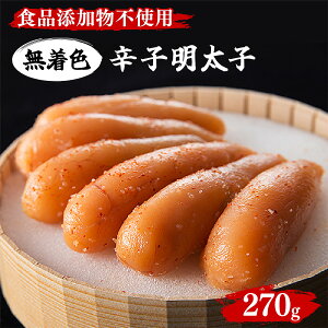 yӂ邳Ɣ[ŁzuHiYsgpvFhqq 270g BV018