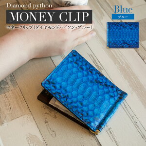 yӂ邳Ɣ[Łz }l[Nbv v _ChpC\ u[ v W11cm H9cm D0.5cm D J[h J[h} Vv  am Y fB[X j  v[g 
