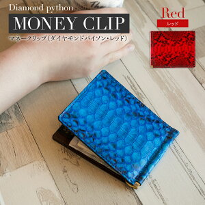 yӂ邳Ɣ[Łz }l[Nbv v _ChpC\ bh W11cm H9cm D0.5cm D J[h J[h} Vv  am Y fB[X j  v[g  