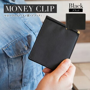 yӂ邳Ɣ[Łz }l[Nbv v kv ubN v W11cm H9cm D0.5cm D J[h J[h} Vv  am Y fB[X j  v[g   