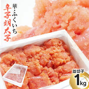 yӂ邳Ɣ[Łz ؁Eӂ hqq ؎q 1kg  n O  ӂ ߂񂽂 󂠂 BB02