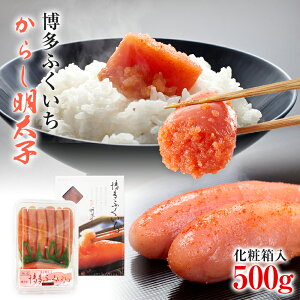 yӂ邳Ɣ[Łz ӂ 炵q 500g  O  т̂ hqq ߂񂽂 BB03