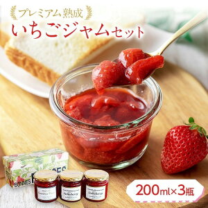 yӂ邳Ɣ[Łzv~AnWZbgi200ml×3rj  ؒ rGR^E_ BJ01