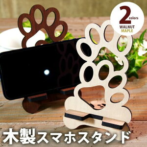 yӂ邳Ɣ[ŁzygzؐX}zX^h IphoneX^h X}[gtHX^h    ؒ ؐ X}zX^h   L 180mm  킢 [v 