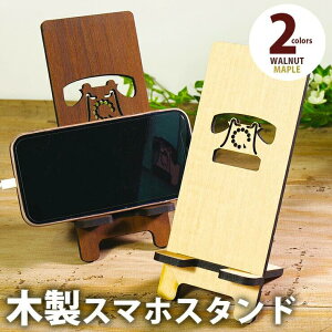 yӂ邳Ɣ[ŁzygzؐX}zX^h IphoneX^h X}[gtHX^h db   ؒ ؐ X}zX^h db Vv 195mm  킢 [