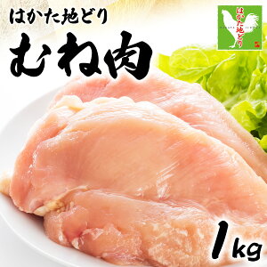 yӂ邳Ɣ[Łzst͂nǂނ˓@1kg| n{ { uh{ Ⓚ Ƃ  ނ˓ l  ؂g 1kg CV004