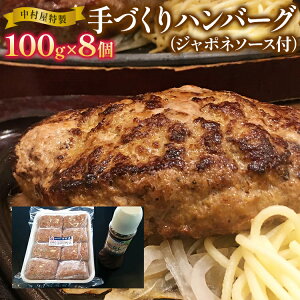 yӂ邳Ɣ[Łz Âno[Oi100g×8 \[Xtj   ؒ AM001