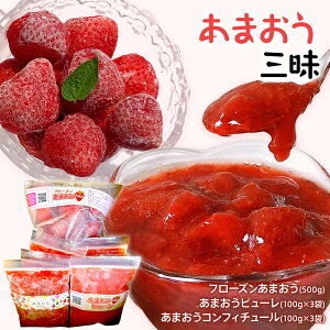 yӂ邳Ɣ[Łz܂O BD04 Ⓚ  W Д_ ̂ꂽ H t[Y s[ RtB`[
