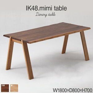 yӂ邳Ɣ[Łzkitoki IK48 mimi table 180×80×70 ~~e[u(WN)   ؒ _CjOe[u e[uPi uE 180cm EH[ibg zCgI[N CJ005