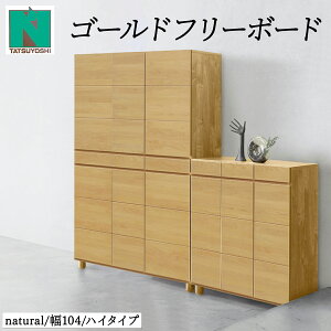 yӂ邳Ɣ[ŁzGoldiS[hj104H t[{[h _[N i`ykCEkEEszCN38