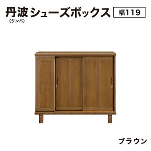 yӂ邳Ɣ[ŁzIׂJ[Ogi^oj119L V[Y{bNX(i`/uE)CN092