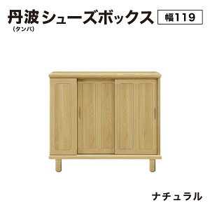 yӂ邳Ɣ[ŁzIׂJ[Ogi^oj119L V[Y{bNX(i`/uE)CN092