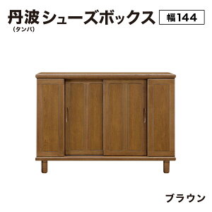 yӂ邳Ɣ[ŁzIׂJ[Og(^o)144L V[Y{bNX(i`/uE)CN093