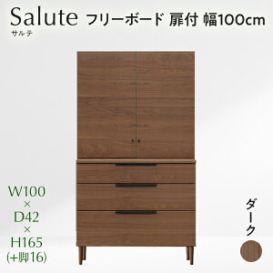 yӂ邳Ɣ[ŁzIׂ t[{[h Salute Te t 80cm 100cm NA i` x[W DK _[N uE Ƌ [ I {I i ykCEkEEsz CN-S0008 CN015-NA CN
