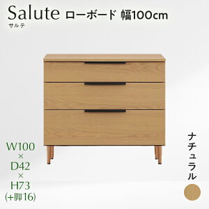 yӂ邳Ɣ[ŁzIׂ [{[h Salute Te 80cm 100cm NA i` x[W DK _[N uE Ƌ [ I {I i ykCEkEEsz CN-S0010 CN017-NA CN017-DK CN0