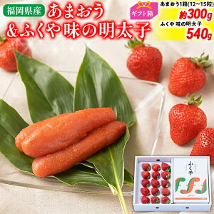 yӂ邳Ɣ[Łz܂ 300g(12-15)Mtgӂ□̖q 540g q  C`S ʕ  t[c kCEE͔zs ؒY 썑t[c CO010