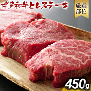 yӂ邳Ɣ[ŁzaqXe[L 450gi150g×3j јa 񂹃O  yY B yY  O MEAT PLUS CP029