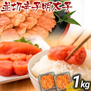 yӂ邳Ɣ[Łz󂠂 Fhqq  1kg(500g×2pj 񂹃O  yY B yY  O MEAT PLUS CP030