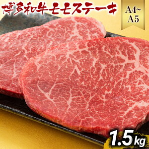 yӂ邳Ɣ[ŁzyA4`A5zaXe[L 500g 1kg 1.5kg јa 񂹃O  yY B yY  O MEAT PLUS CP-S0008 CP040 CP041 CP042