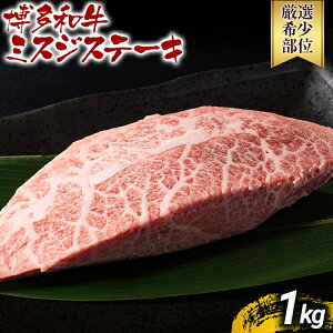 yӂ邳Ɣ[ŁzyI󏭕ʁzyA4`A5za~XWXe[L 300g 500g 1kg јa 񂹃O  yY B yY  O MEAT PLUS CP-S0009 CP043 CP044 
