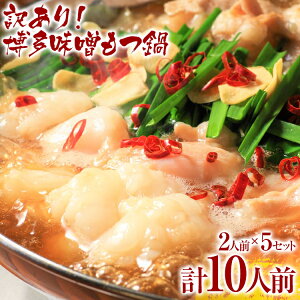yӂ邳Ɣ[Łz X ݖ 󂠂蔎 10lO ݖ܂͖Xi2lO×5Zbgj X[vIׂ   B O  MEAT PLUS CP-S0010 CP047 CP048