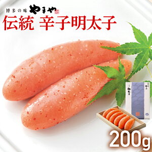 yӂ邳Ɣ[Łz܂ ` hqq 200g  O ߂񂽂 ͂  yY Zbg Ђ܂R~jP[VY CS004