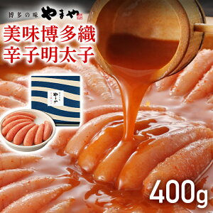 yӂ邳Ɣ[Łz܂  hqq 400g  O ߂񂽂 ͂  yY Zbg Ђ܂R~jP[VY CS007
