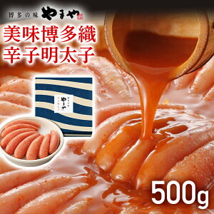 yӂ邳Ɣ[Łz܂  hqq 500g  O ߂񂽂 ͂  yY Zbg Ђ܂R~jP[VY CS008