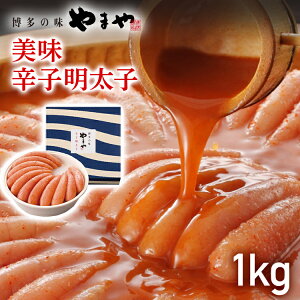 yӂ邳Ɣ[Łz܂  hqq 1kg  O ߂񂽂 ͂  yY Zbg Ђ܂R~jP[VY CS009