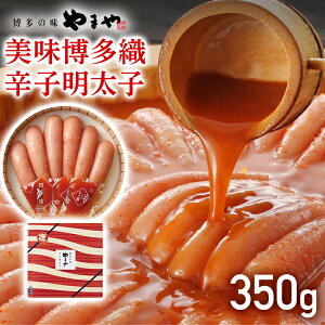 yӂ邳Ɣ[Łz܂  D 350g  O ߂񂽂 ͂  yY Zbg Ђ܂R~jP[VY CS017