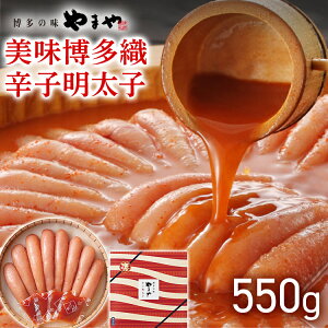 yӂ邳Ɣ[Łz܂  D 550g  O ߂񂽂 ͂  yY Zbg Ђ܂R~jP[VY CS018