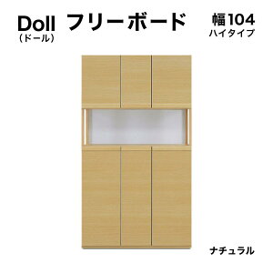 yӂ邳Ɣ[ŁzsIׂTCY&J[tDollih[j75cm 87cm 104cm 180cm t[{[h EH[ibg i` O[ykCEkEEszCN025/CN026/CN027