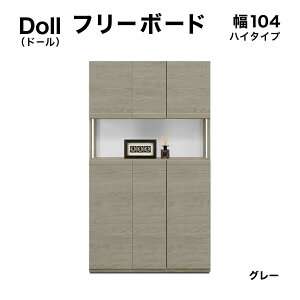yӂ邳Ɣ[ŁzsIׂTCY&J[tDollih[j75cm 87cm 104cm 180cm t[{[h EH[ibg i` O[ykCEkEEszCN025/CN026/CN027