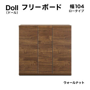 yӂ邳Ɣ[ŁzsIׂTCY&J[tDollih[j75cm 87cm 104cm 97cm t[{[h EH[ibg i` O[ykCEkEEszCN028/CN029/CN030