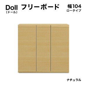 yӂ邳Ɣ[ŁzsIׂTCY&J[tDollih[j75cm 87cm 104cm 97cm t[{[h EH[ibg i` O[ykCEkEEszCN028/CN029/CN030