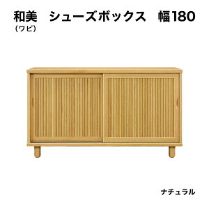 yӂ邳Ɣ[ŁzsIׂTCY&J[tairj90cm 120cm 150cm 180cm V[Y{bNX EH[ibg i`ykCEkEEszCN031/CN032/CN033/CN034