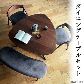 【ふるさと納税】ダイニングテーブルセット DT-561テーブル+CBL-5610チェア×2脚+ミラージュベンチ セット【離島不可】AL639