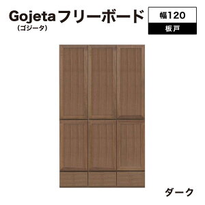 �y�ӂ邳�Ɣ[�ŁzGojeta�i�S�W�[�^�j��120�t���[�{�[�h (NA�EDK) �ˎd�l�y�k�C���E���k�E����E�����s�zCN124