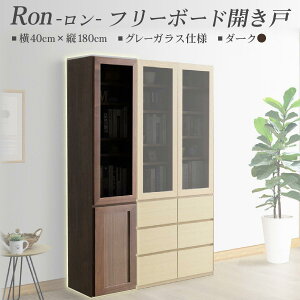 yӂ邳Ɣ[ŁzRonij40t[{[hJ (NAEDK) O[KXdlykCEkEEszCN127