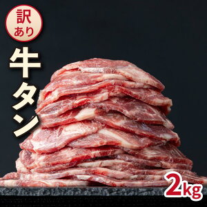 yӂ邳Ɣ[Łzy󂠂ze 炩^ ؂ Iׂ500g`2.0kg |  ؂ 500g 1kg 1.5kg 2kg Ⓚł͂BU-S0001
