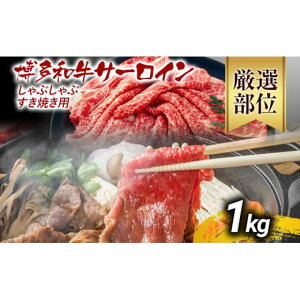 yӂ邳Ɣ[Łzsʏzors\tyIʁzaT[CԂԂĂp 300g 500g 600g 1kg јa 񂹃O  yY B yY  O