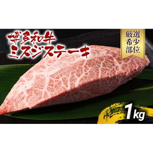 yӂ邳Ɣ[Łzsʏzors\tyI󏭕ʁzyA4`A5za~XWXe[L 300g 500g 1kg јa 񂹃O  yY B yY  O