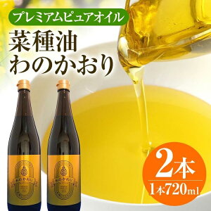 yӂ邳Ɣ[Łzv~AsAIĈ 720ml/650g×2{Zbg CD24