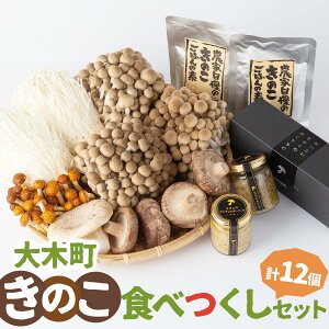 yӂ邳Ɣ[Łzؒ̂HׂZbg AZ03