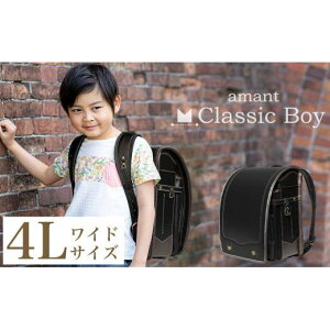 yӂ邳Ɣ[ŁzhZ [amant] 4L Ch NVbN {[C ᔽ NbV j̎q ubN lCr[ _[NO[ [50010]  ؒ ЃNTX AY-S0036 AY315 AY316 AY317