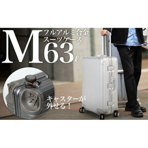 yӂ邳Ɣ[ŁzX[cP[X [PROEVO] A~X[cP[X t[L[ CwsɍœK M [30002]  ؒ  NTX AY149_P