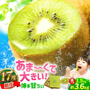 yӂ邳Ɣ[Łzys\񁚁@2025N11{蔭zqIׂeʁruh! LECt[c Â 1.5kg`3.6kg ʕ  L쒬 / JAӂ_Y