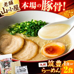 �y�ӂ邳�Ɣ[�Łz�y�I�ׂ�1�Hor2�H�z�؍����[����-��B�}�L��[�߂�R��������̑��蕨- �X�s�[�h���� 3��~ 3000�~ 3,000�~ �L�쒬 / ���C�G�X�t�[�h�������[AFAE012]