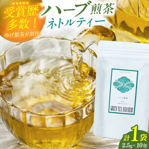 yӂ邳Ɣ[ŁzlgeB[obO2.5g×10   n[ueB[ lg eB[obO L쒬 / 䂰[AFAG016]