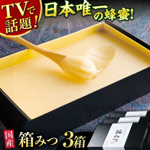 yӂ邳Ɣ[Łzyst ߘa7N12蔭z݂ 3Zbg v1200g (400g×3)@L쒬 / ЋBI̎q{[AFAI017]
